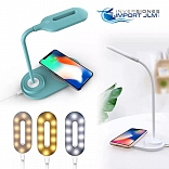 LAMPARA LED TACTIL RECARGABLE CON CARGADOR INALAMBRICO PARA CELULAR 