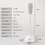 LAMPARA LED TACTIL RECARGABLE 