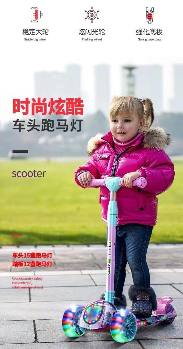 SCOOTER PARA NIÑOS MUSICAL Y CON LUCES FAST Y FUN